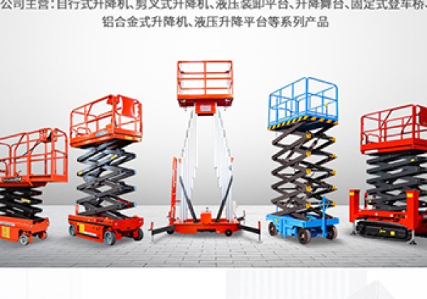 开化​出口成为核心增长引擎